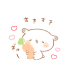たれ耳うさぎのもるちゃんほめ言葉。（個別スタンプ：2）