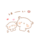 たれ耳うさぎのもるちゃんほめ言葉。（個別スタンプ：5）