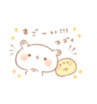 たれ耳うさぎのもるちゃんほめ言葉。（個別スタンプ：6）