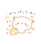 たれ耳うさぎのもるちゃんほめ言葉。（個別スタンプ：7）
