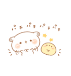 たれ耳うさぎのもるちゃんほめ言葉。（個別スタンプ：8）