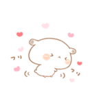 たれ耳うさぎのもるちゃんほめ言葉。（個別スタンプ：10）