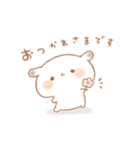 たれ耳うさぎのもるちゃんほめ言葉。（個別スタンプ：11）