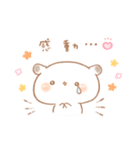 たれ耳うさぎのもるちゃんほめ言葉。（個別スタンプ：16）