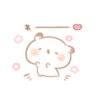 たれ耳うさぎのもるちゃんほめ言葉。（個別スタンプ：17）