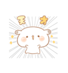 たれ耳うさぎのもるちゃんほめ言葉。（個別スタンプ：18）