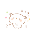 たれ耳うさぎのもるちゃんほめ言葉。（個別スタンプ：22）