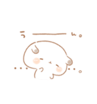 たれ耳うさぎのもるちゃんほめ言葉。（個別スタンプ：25）