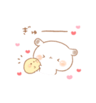 たれ耳うさぎのもるちゃんほめ言葉。（個別スタンプ：27）