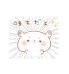 たれ耳うさぎのもるちゃんほめ言葉。（個別スタンプ：28）
