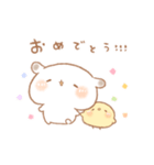 たれ耳うさぎのもるちゃんほめ言葉。（個別スタンプ：34）