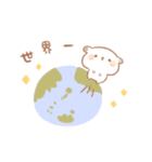 たれ耳うさぎのもるちゃんほめ言葉。（個別スタンプ：35）