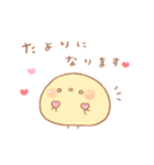 たれ耳うさぎのもるちゃんほめ言葉。（個別スタンプ：40）