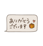 mottoの秋色省スペーススタンプ♡秋の味覚（個別スタンプ：9）