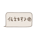 mottoの秋色省スペーススタンプ♡秋の味覚（個別スタンプ：24）