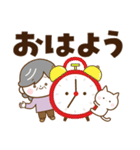 ハッピーばあば♡デカ文字（個別スタンプ：5）