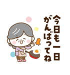 ハッピーばあば♡デカ文字（個別スタンプ：6）