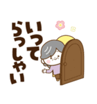 ハッピーばあば♡デカ文字（個別スタンプ：7）