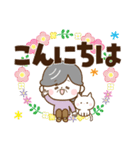 ハッピーばあば♡デカ文字（個別スタンプ：10）