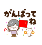 ハッピーばあば♡デカ文字（個別スタンプ：12）