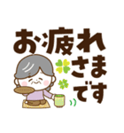 ハッピーばあば♡デカ文字（個別スタンプ：13）