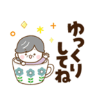 ハッピーばあば♡デカ文字（個別スタンプ：14）