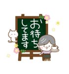 ハッピーばあば♡デカ文字（個別スタンプ：16）