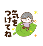 ハッピーばあば♡デカ文字（個別スタンプ：17）