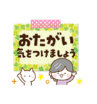 ハッピーばあば♡デカ文字（個別スタンプ：18）