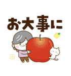 ハッピーばあば♡デカ文字（個別スタンプ：19）