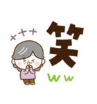 ハッピーばあば♡デカ文字（個別スタンプ：23）