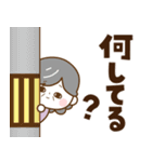 ハッピーばあば♡デカ文字（個別スタンプ：27）