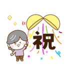ハッピーばあば♡デカ文字（個別スタンプ：30）