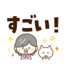 ハッピーばあば♡デカ文字（個別スタンプ：31）