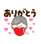 ハッピーばあば♡デカ文字（個別スタンプ：33）