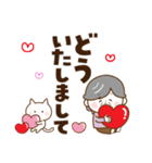 ハッピーばあば♡デカ文字（個別スタンプ：34）