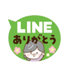 ハッピーばあば♡デカ文字（個別スタンプ：36）