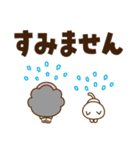 ハッピーばあば♡デカ文字（個別スタンプ：38）