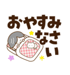 ハッピーばあば♡デカ文字（個別スタンプ：39）