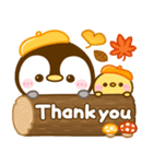 飛び出す♡ぺんぺんの秋（個別スタンプ：4）