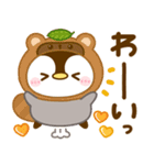 飛び出す♡ぺんぺんの秋（個別スタンプ：17）
