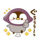 飛び出す♡ぺんぺんの秋（個別スタンプ：18）