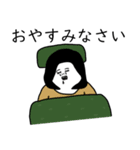 大人女子たちと敬語。（個別スタンプ：4）