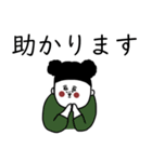 大人女子たちと敬語。（個別スタンプ：7）