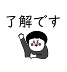 大人女子たちと敬語。（個別スタンプ：13）