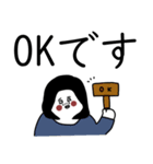 大人女子たちと敬語。（個別スタンプ：14）