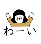 大人女子たちと敬語。（個別スタンプ：27）