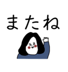 大人女子たちと敬語。（個別スタンプ：28）