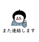 大人女子たちと敬語。（個別スタンプ：36）