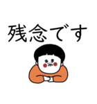 大人女子たちと敬語。（個別スタンプ：37）